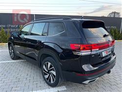 فولكسفاغن أطلس